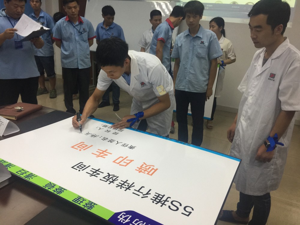 聘请佛山工厂管理咨询公司注意事项｜2026实操版-2