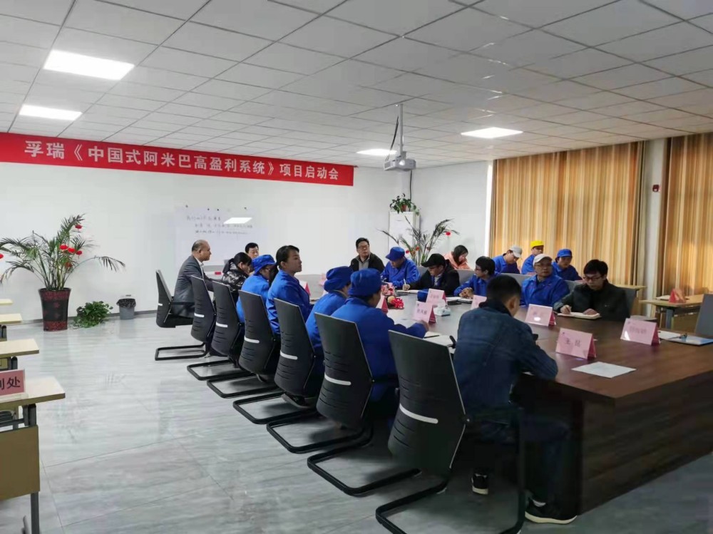 聘请佛山工厂管理咨询公司注意事项｜2026实操版-1