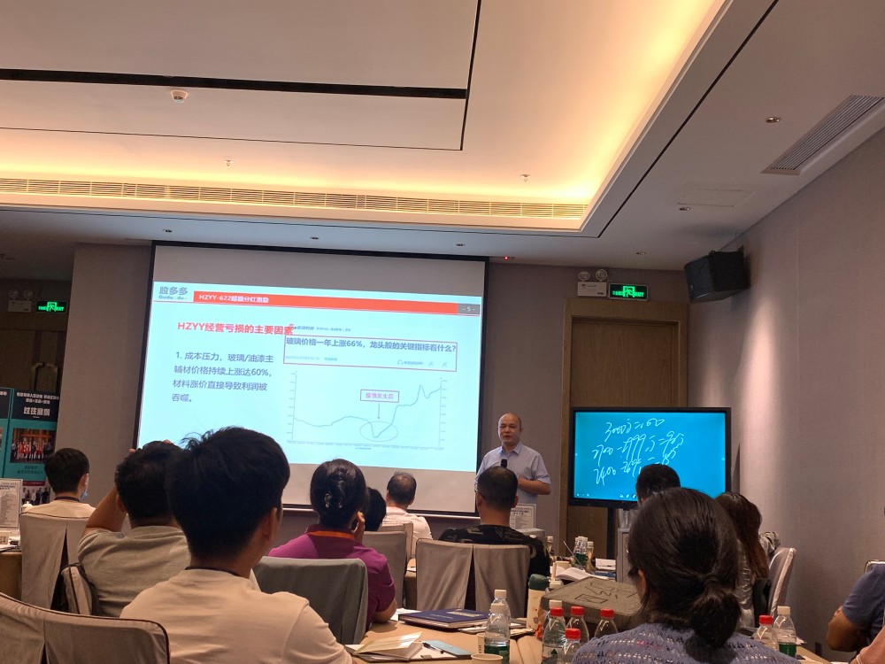 2026佛山工厂管理咨询公司怎么避坑，避坑要点整理-3