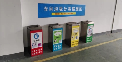 佛山降本增效咨询如何为企业破解成本痛点与效率瓶颈